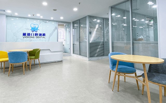 深圳牙周病治療推介