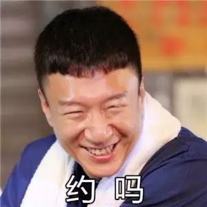 如果有牙醫約你，千祈冇去！
